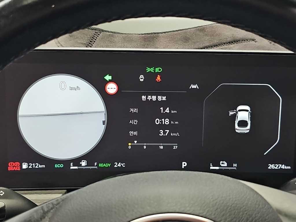 차량사진 6