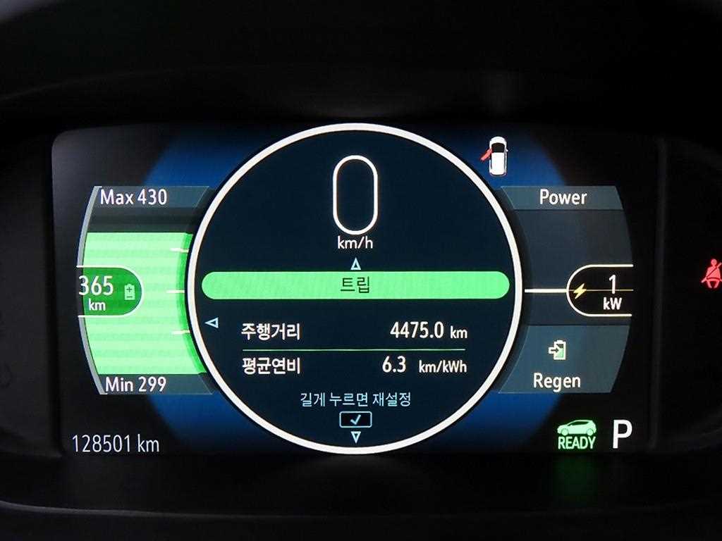 차량사진 9