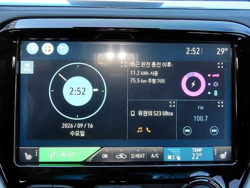 차량사진 14
