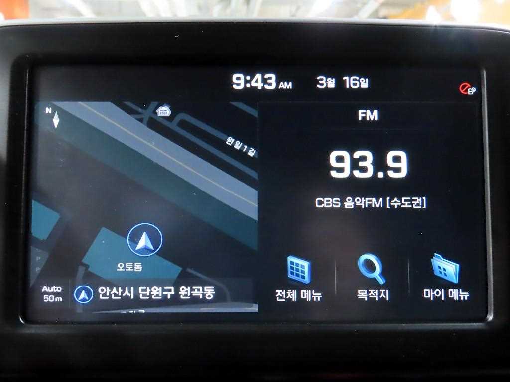 차량사진 10