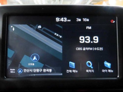 현대 그랜저 IG 2.4 GDI 프리미엄 사진 10