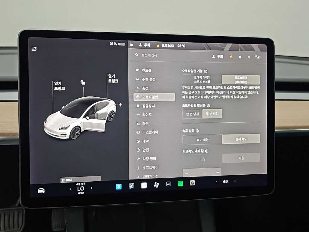 차량사진 17
