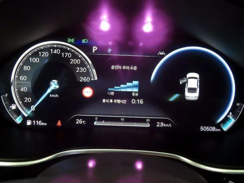 제네시스 G80(RG3) 2.5 가솔린 터보 2WD 사진 9