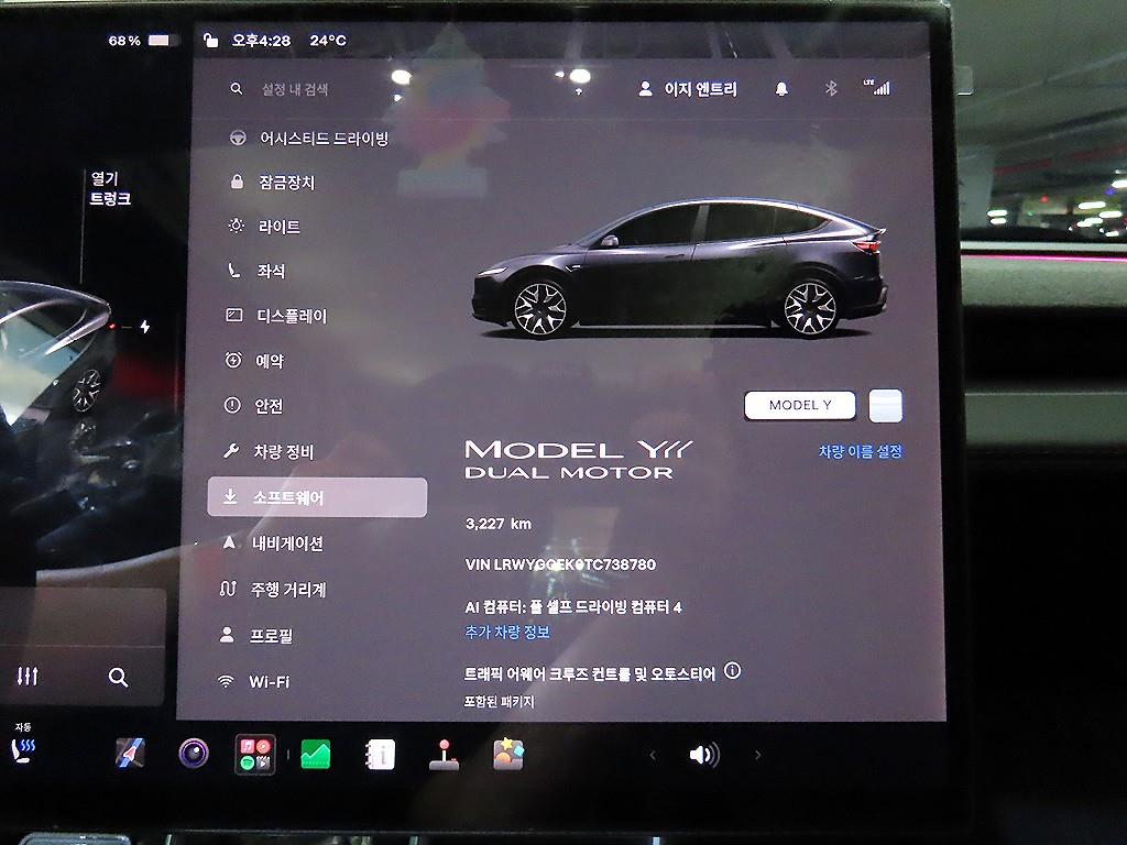 차량사진 9