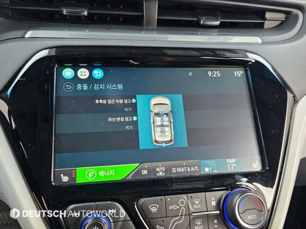 차량사진 17