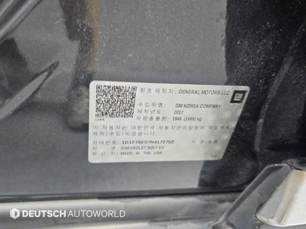차량사진 20