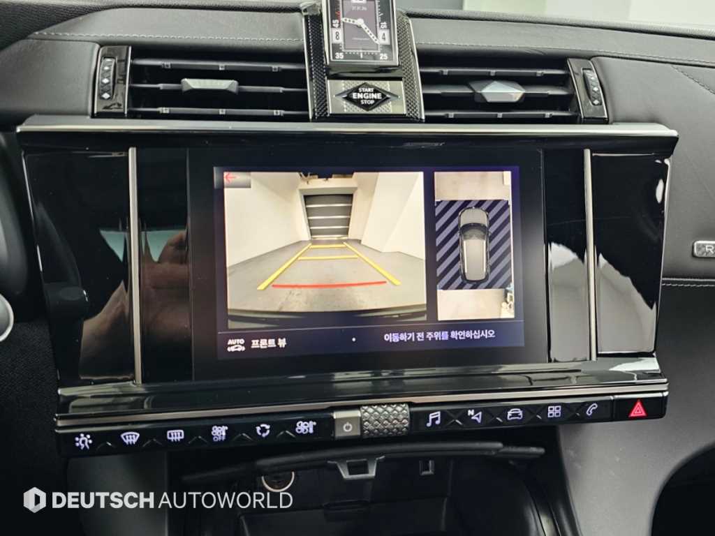 차량사진 15