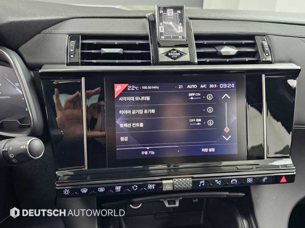 차량사진 17