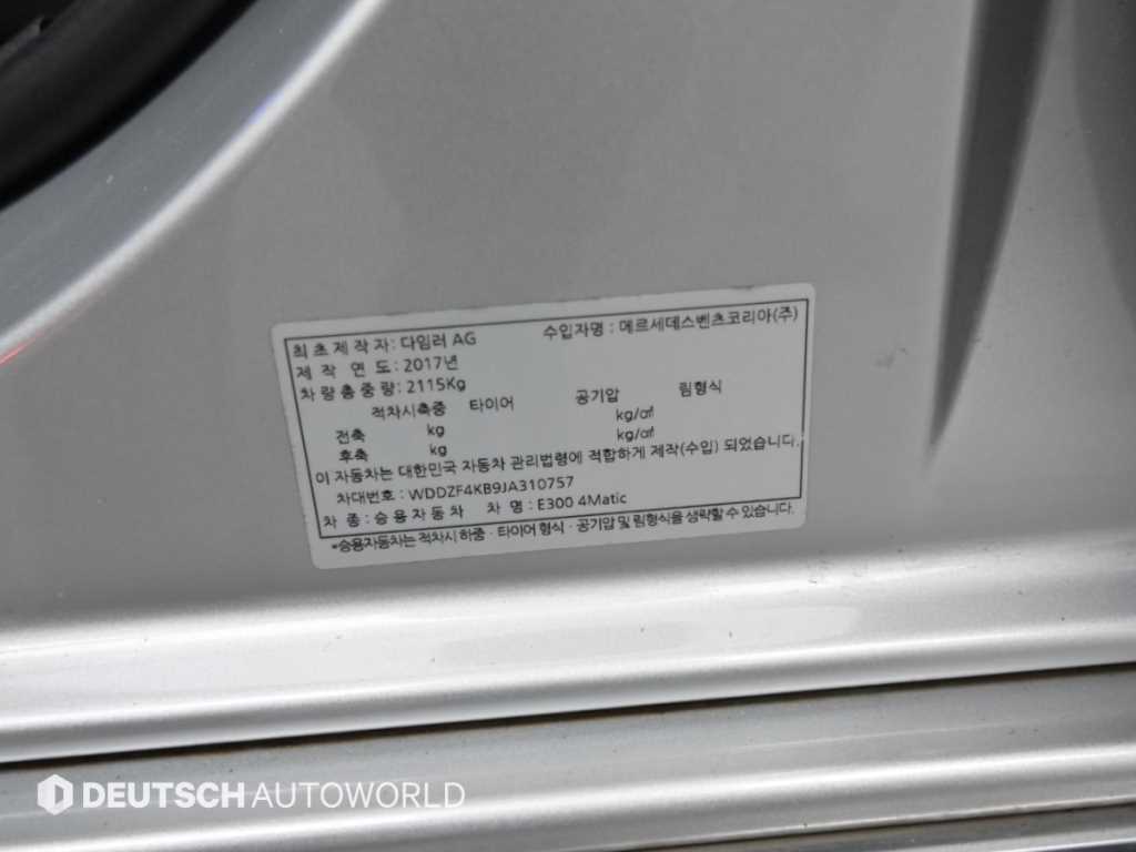차량사진 20