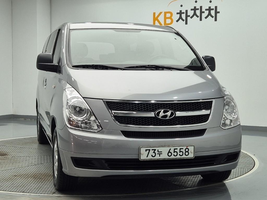 차량사진 4