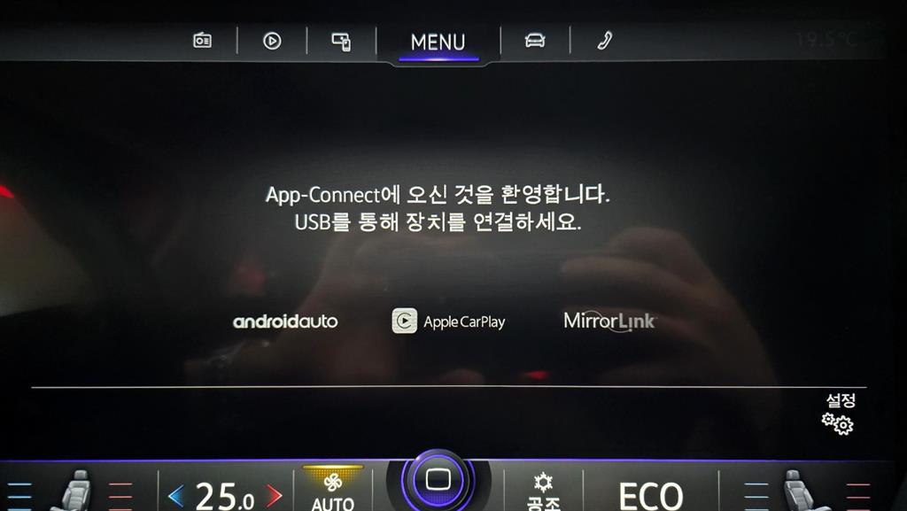 차량사진 5
