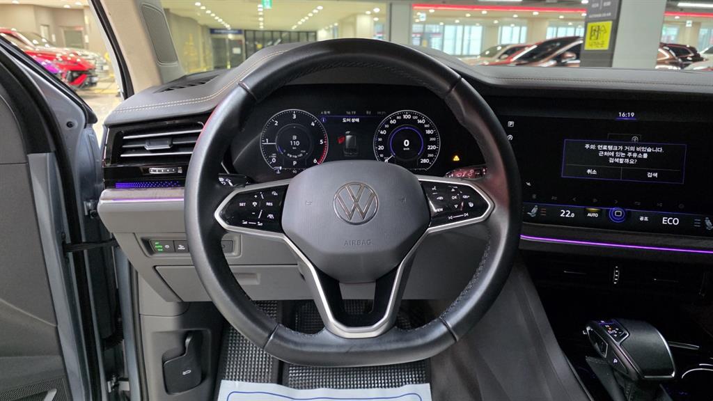 차량사진 11