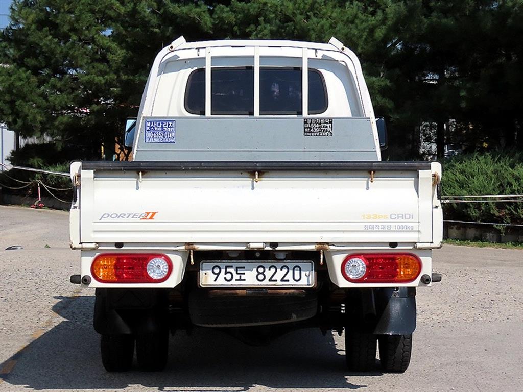 차량 사진