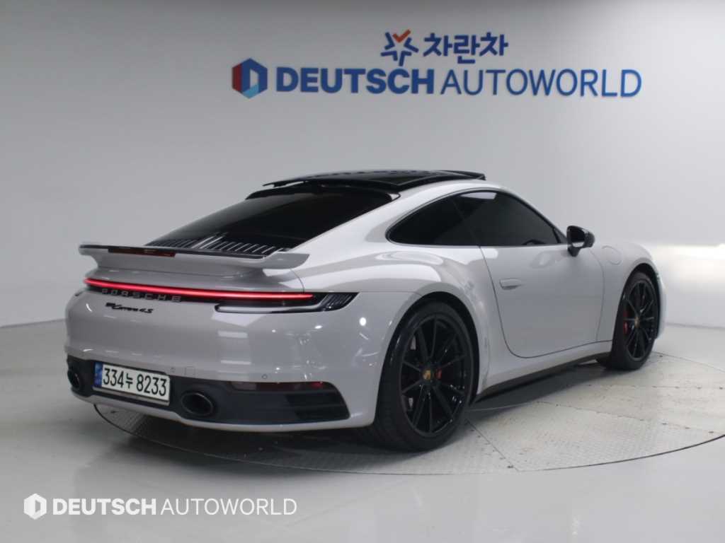 차량사진 2