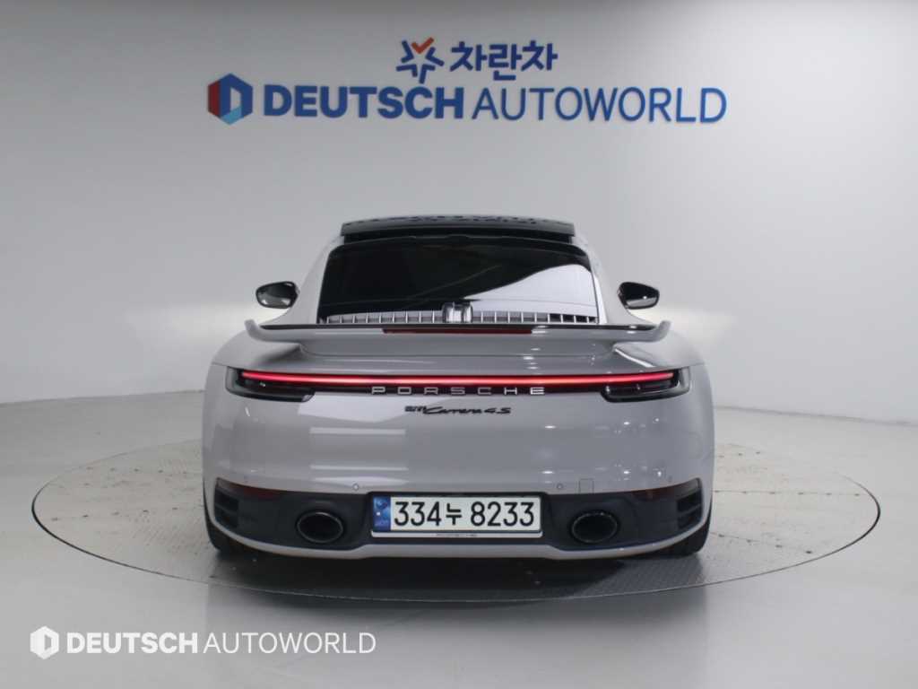 차량사진 4