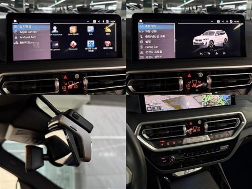 BMW iX3 M 스포츠 사진 13