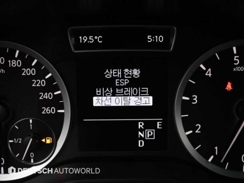 인피니티 Q30 2.0 카페 틱 사진 17