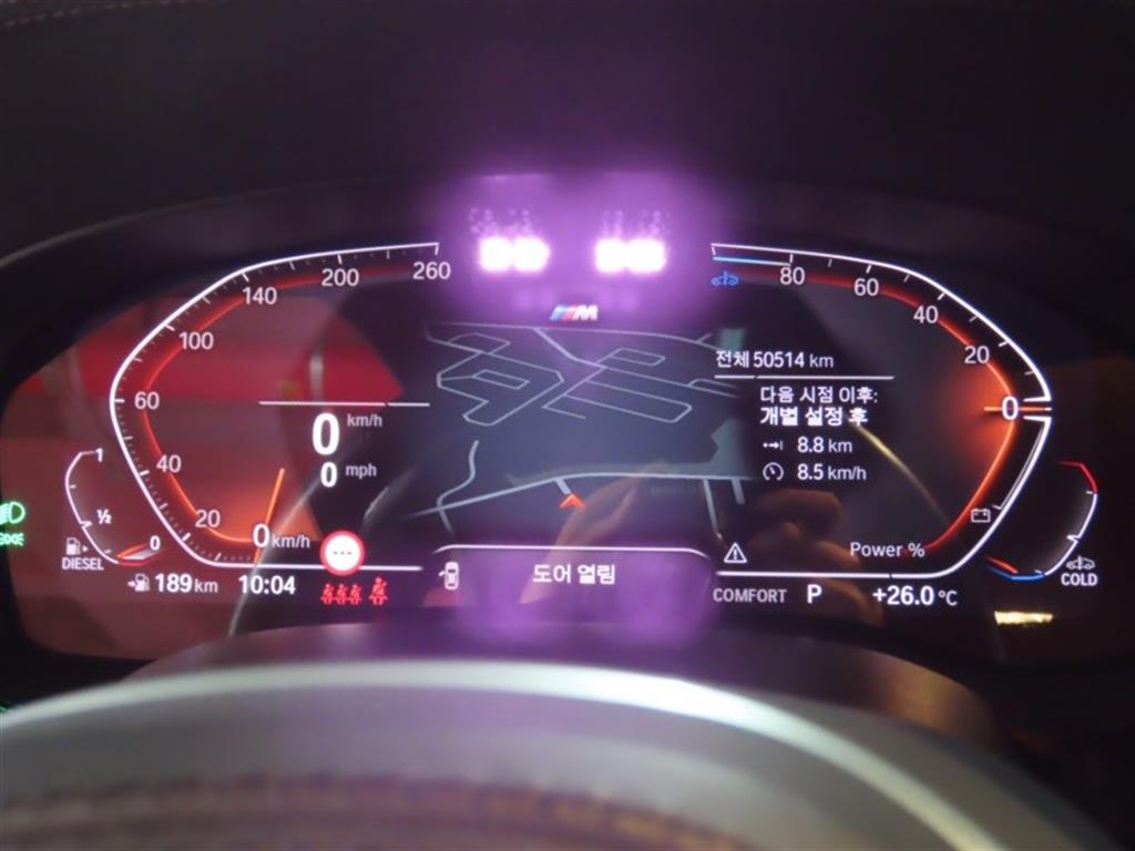 BMW 5시리즈 (G30) 523d M 스포츠 사진 5