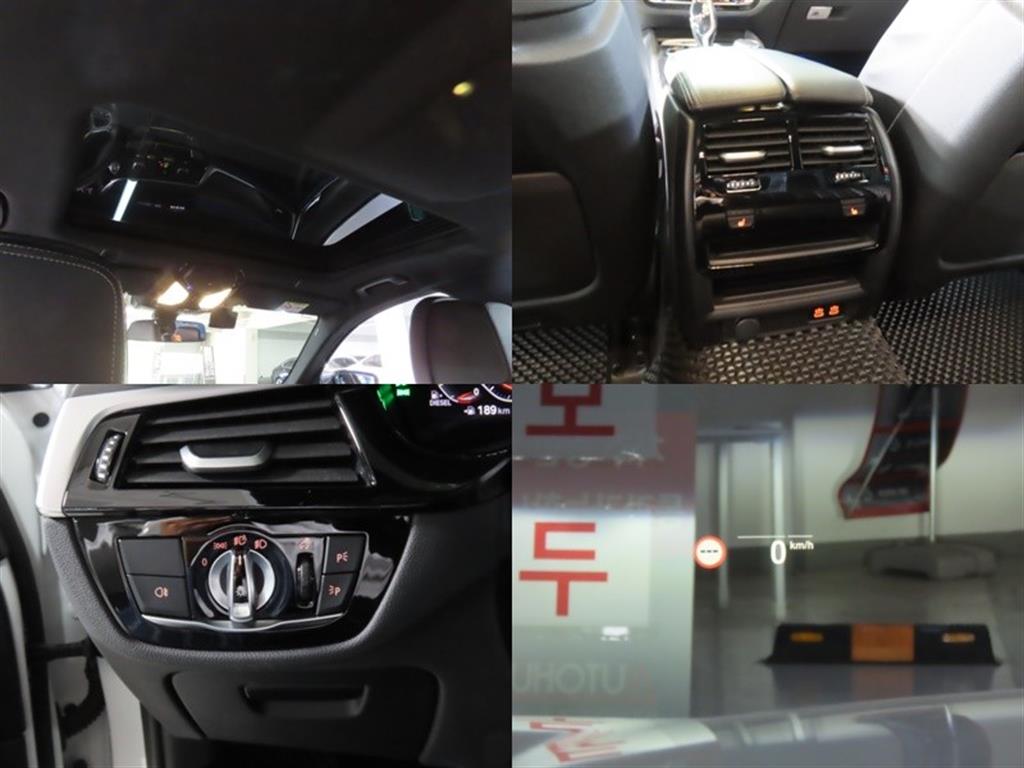 BMW 5시리즈 (G30) 523d M 스포츠 사진 19