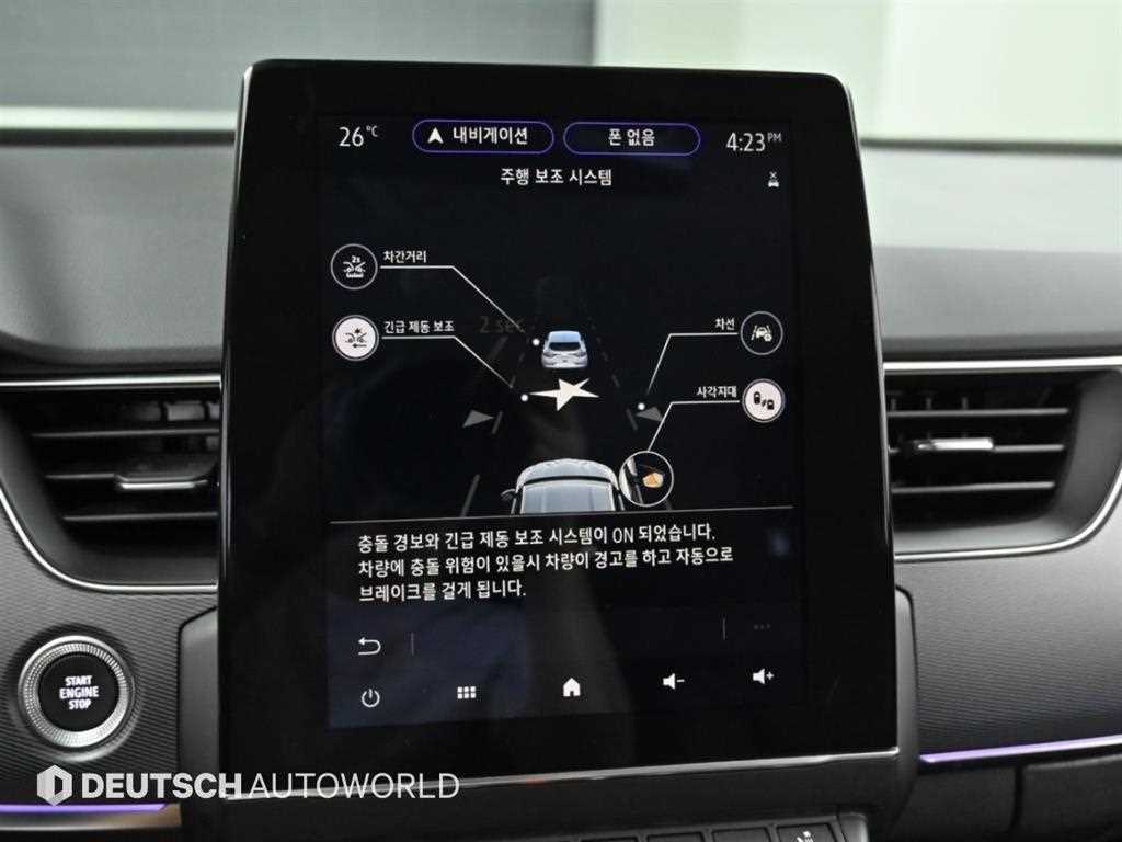 차량사진 17