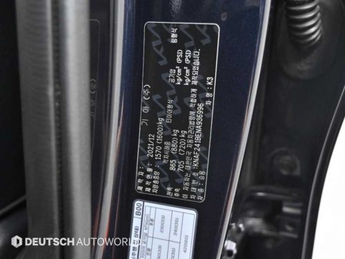 기아 더뉴 K3 2세대 1.6 가솔린 프레스티지 사진 20