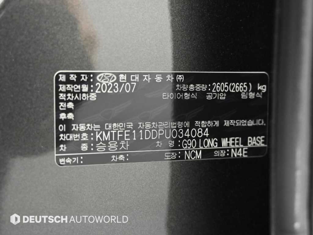 차량사진 20