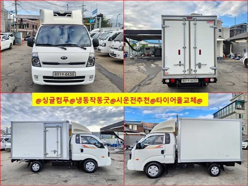 차량사진 1
