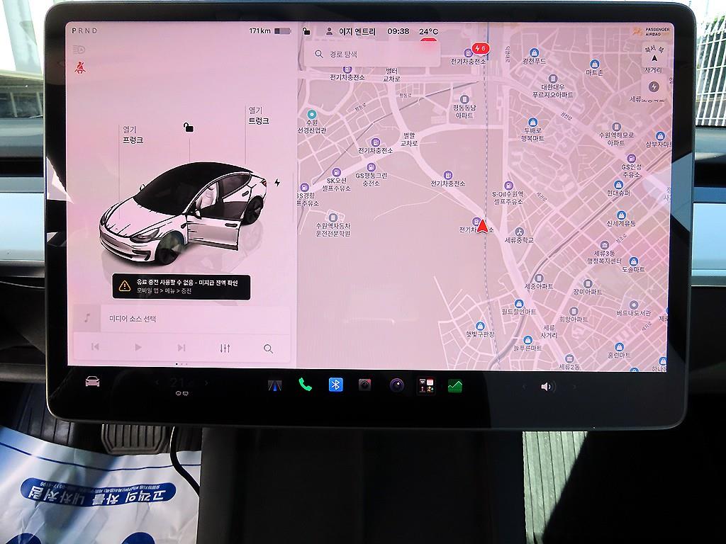 차량사진 11