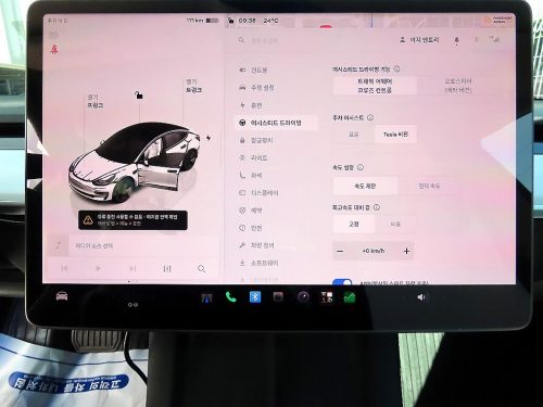 테슬라 모델 3 롱 레인지 사진 12