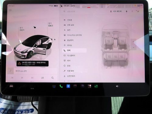 테슬라 모델 3 롱 레인지 사진 13