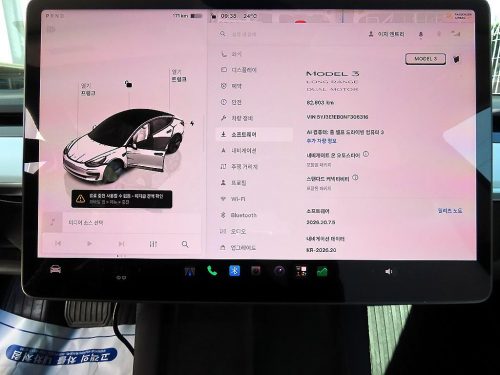 테슬라 모델 3 롱 레인지 사진 14