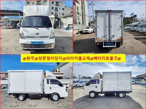 소형화물 [하이내장탑]봉고3 (EV) 1.0톤 킹캡 초장축 플러스형