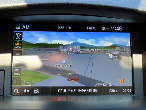 르노코리아(삼성) SM5노바 2.0 LE 사진 14
