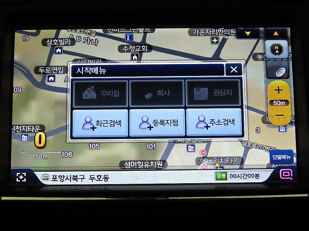 차량사진 16