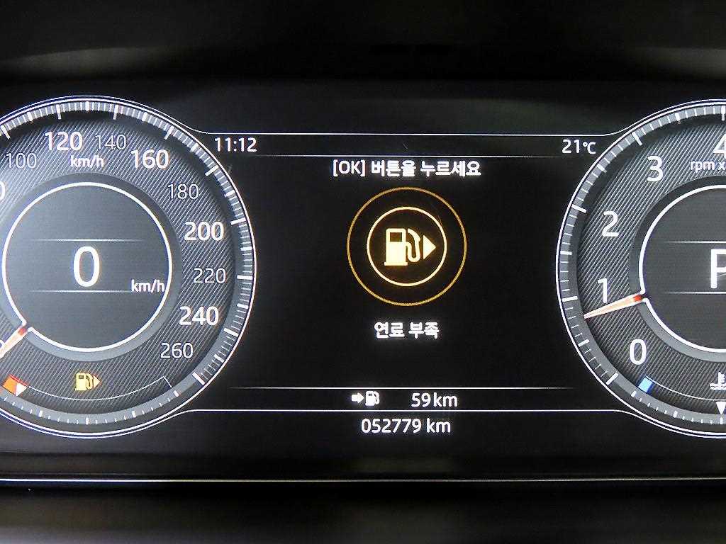 차량사진 9
