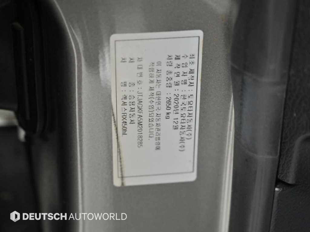 차량사진 20