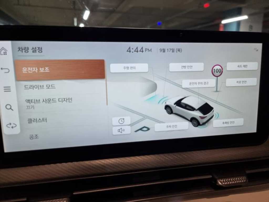 차량사진 15