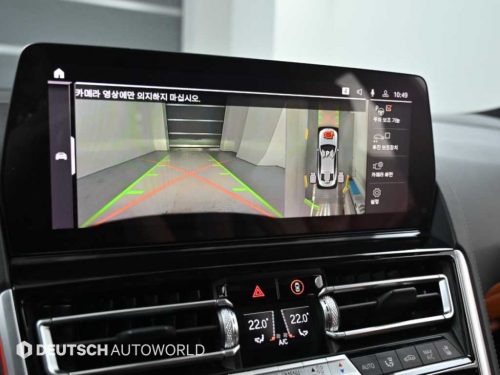 BMW 8시리즈 (G15) M850i xDrive 그란 쿠페 사진 15