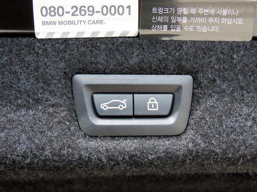BMW 5시리즈 (G30) 530i M 스포츠 플러스 사진 17
