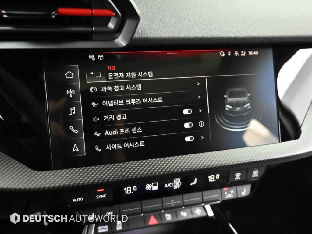 차량사진 17