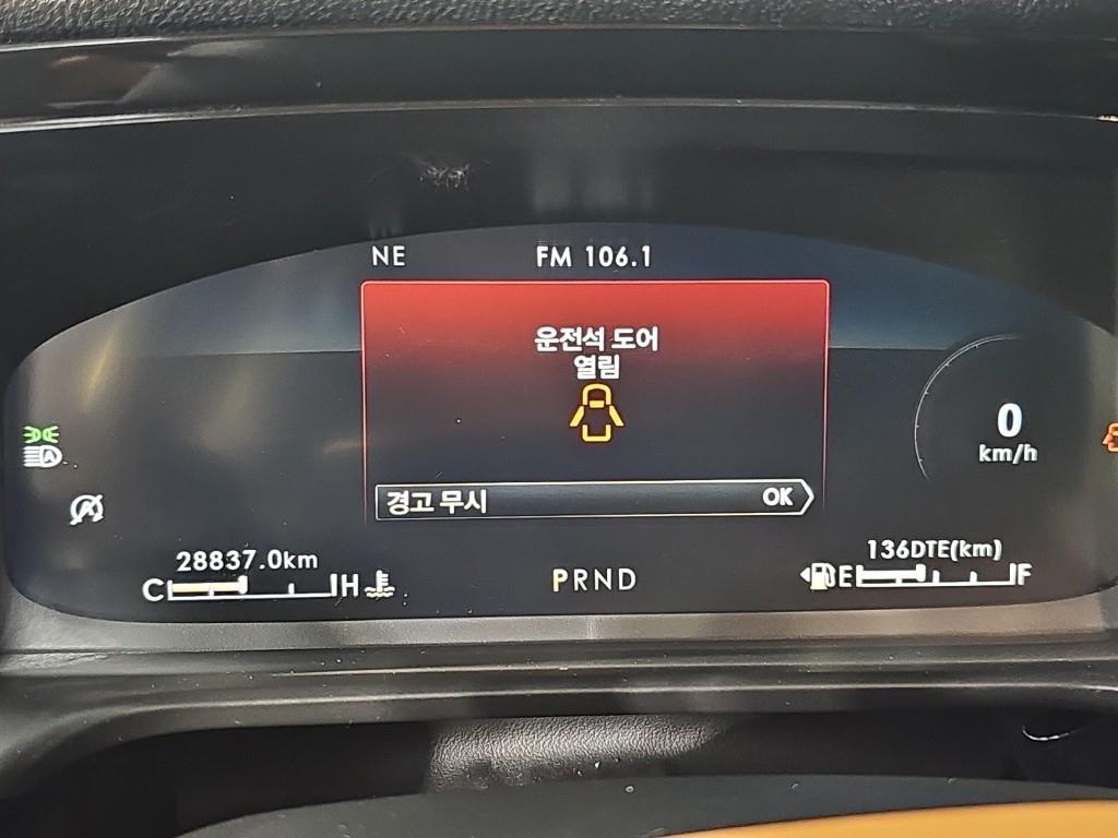 차량사진 7