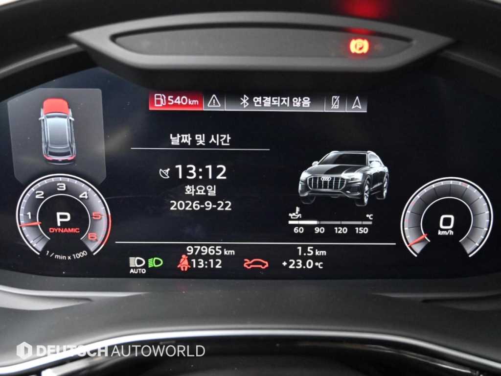 차량사진 8