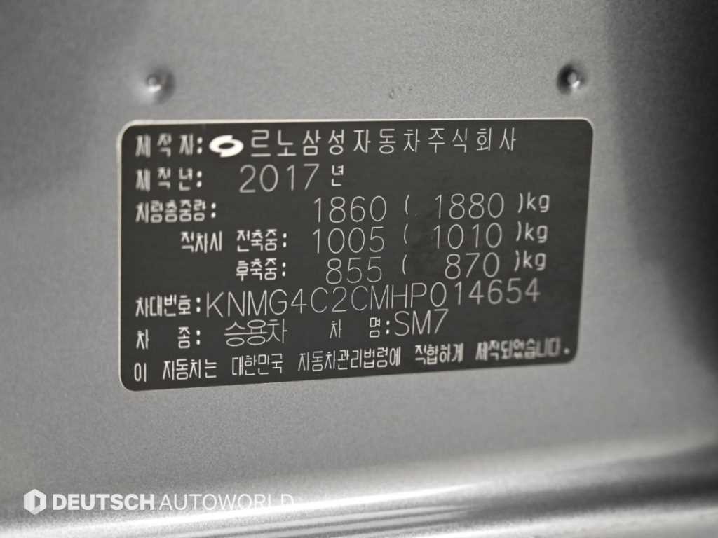 차량사진 20