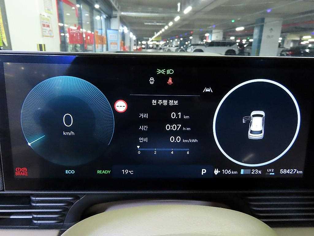 차량사진 10