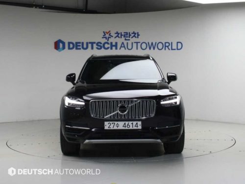 볼보 XC90 2세대 2.0 T8 AWD 사진 3