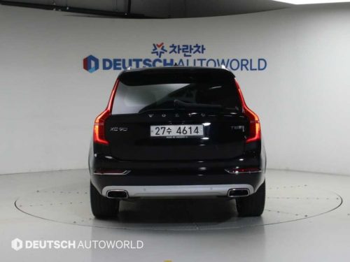 볼보 XC90 2세대 2.0 T8 AWD 사진 4