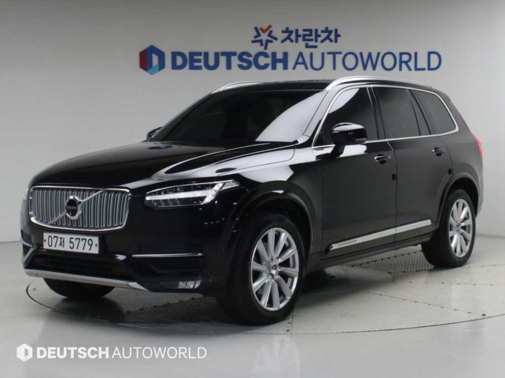 볼보 XC90 2세대 2.0 D5 AWD