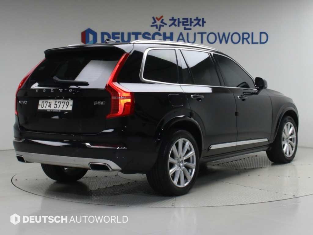 차량사진 2