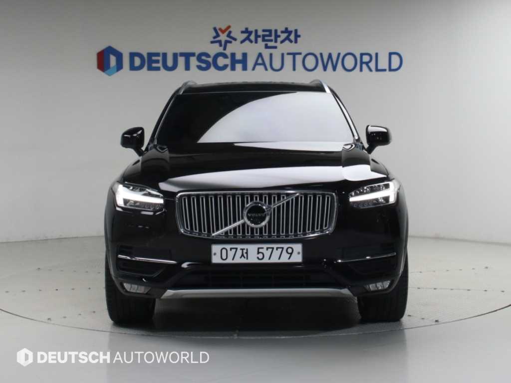 차량사진 3