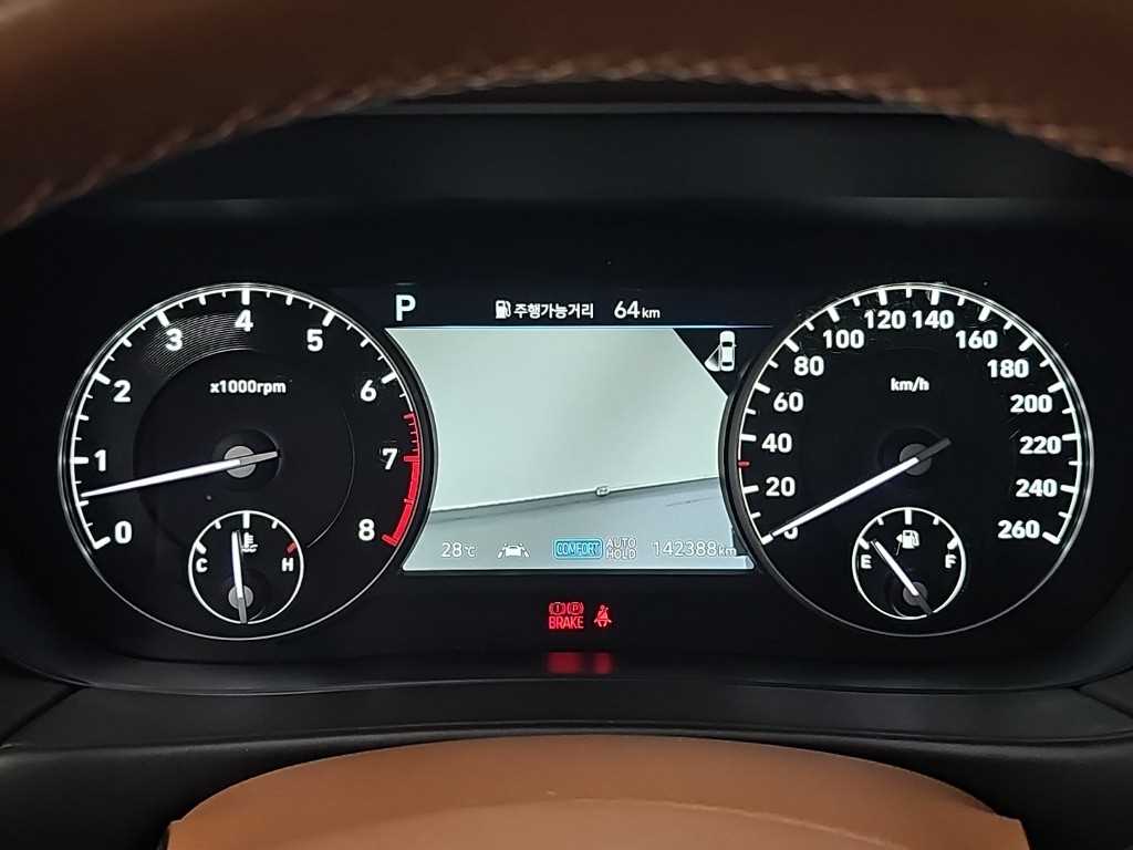 차량사진 6